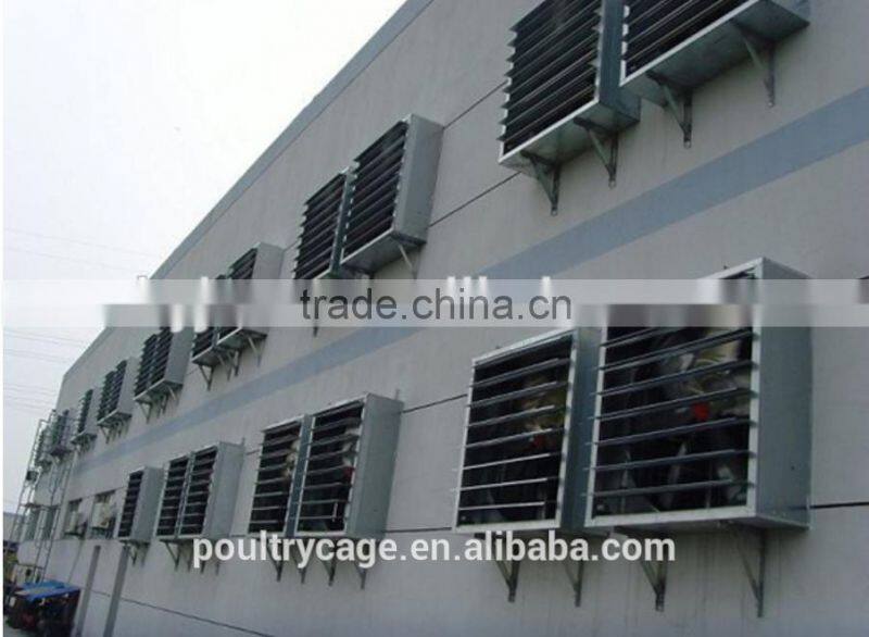 farm poultry equipment for sale