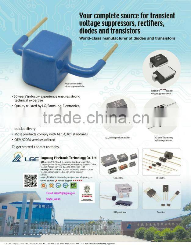 3A 1000V SMB Fast Recovery diode RS3M for set-top box