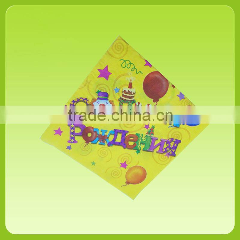 13"x13"(33x33cm) 100% Virgin Custom Logo Printed Customized Paper Napkin