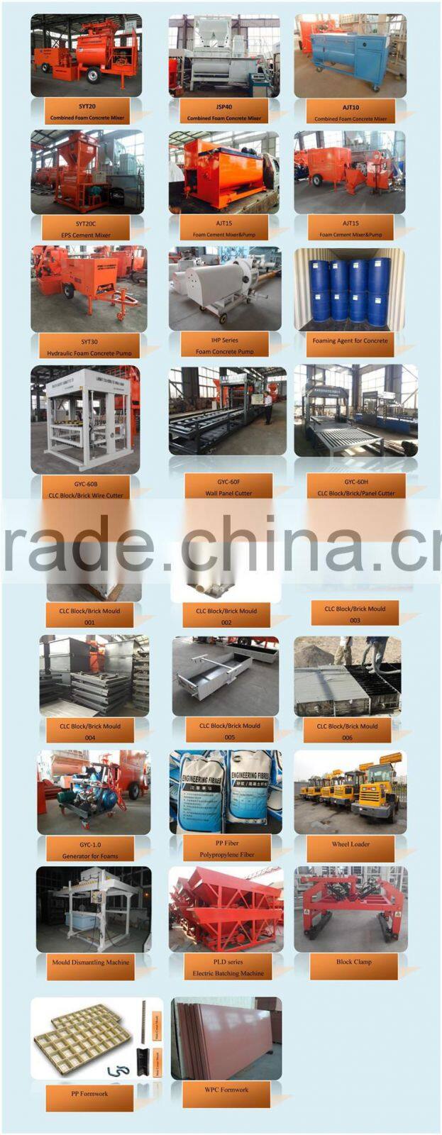 industrial hose pump