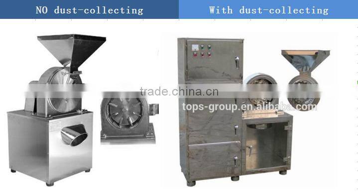 SS304 tea leaf/rice/sugar/corn milling machine