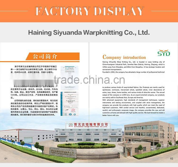 High density microfiber pu suede upholstery fabric