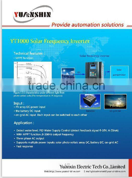 220V AC Frequency inverter ,off grid inverter