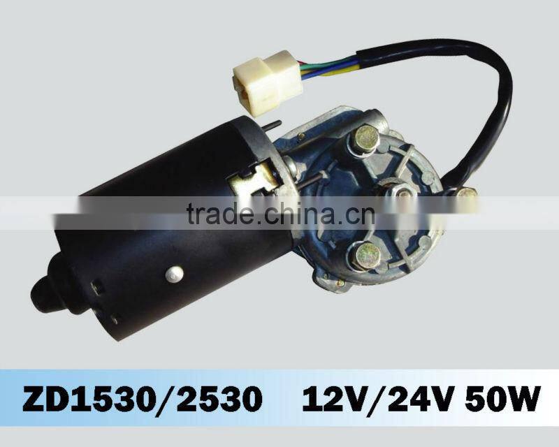 ZD1530/ZD2530 Wiper Motor, universal windshield wiper motor,12v wiper motor