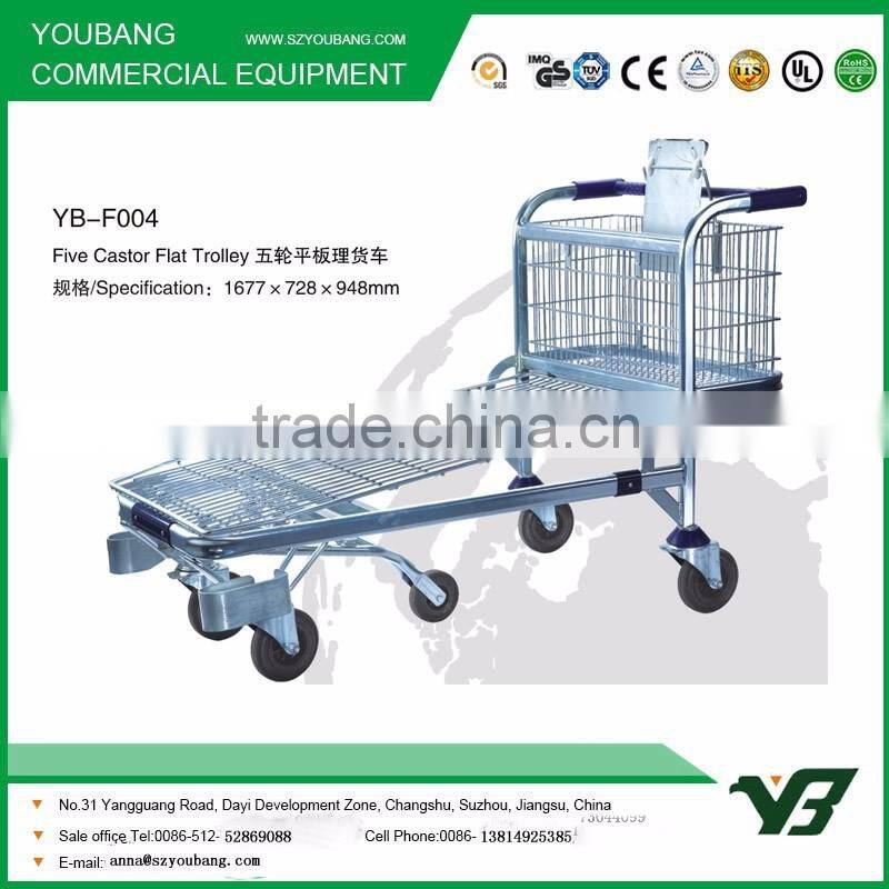 Flatbed cart (YB-F004)