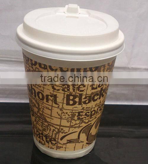 2014 new eco-friendly kraft coffee cup with lip china wholesale
