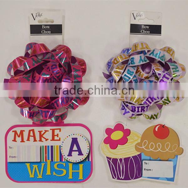 Chinese Factory Wholesale Color & Pattern Printed Plastic Ribbon Gift Bow For Gift Decoration