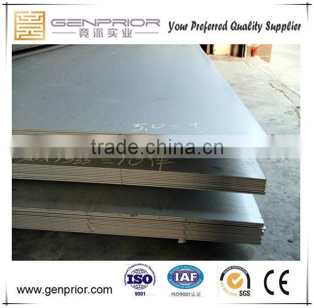 Hot roll steel plate S355JR strength structural steel plates for all kinds of crane