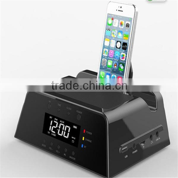 Dock Station Bluetooth Alarm Speaker Support for Smartphone