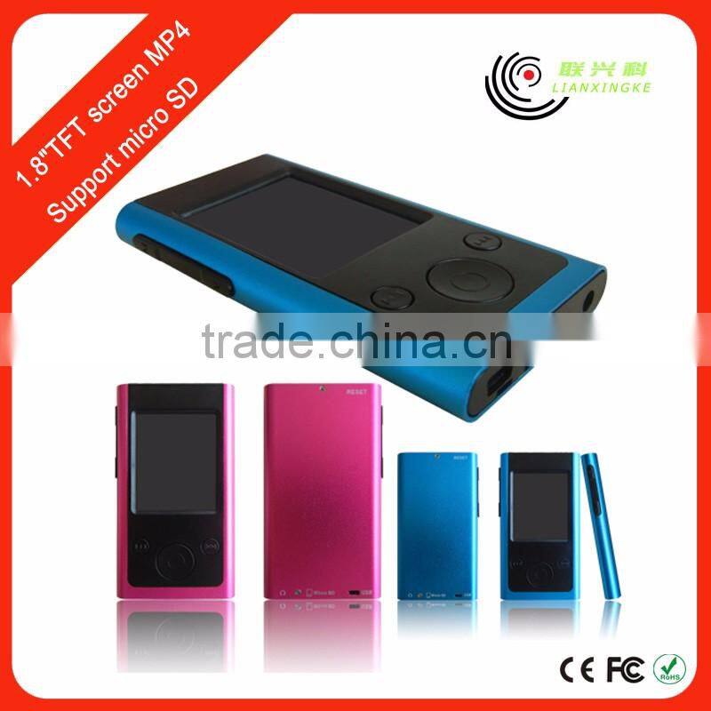 Ultra Slim Digital 1.8'' 8GB MP4 Player manual with FM Radio Music E-book Video out Player