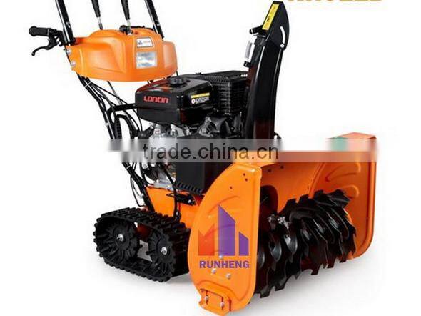 High Quality Small Robot/Snowblower Rubber Track