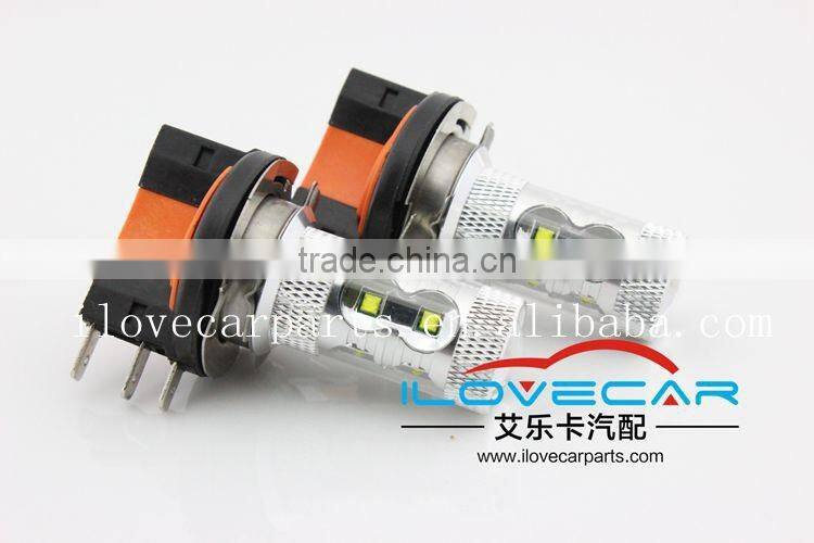 2016 12V 50W led light bulb super brightness 50W high power fog H15car lights led lamp,H15 led auto light for cr ee