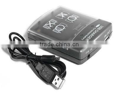 SoShine SC-S9 Battery Charger for AA/AAA Ni-MH Batteries with USB Cable Gray