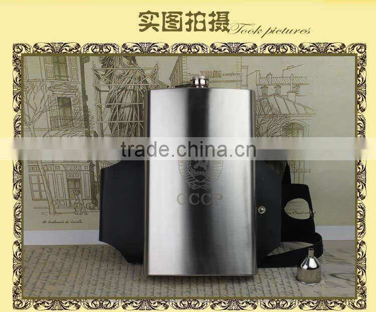 super capacity ! 128oz big hip flask