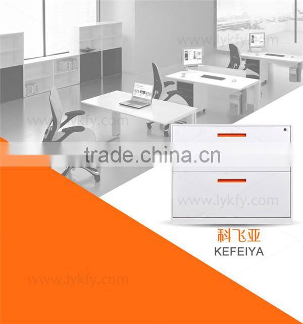 KEFEIYA 2 drawer Lateral filing cabinets office cabinets