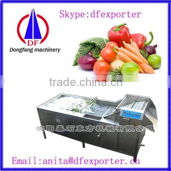 2015 Stainless steel industrial vegetable and fruit washing machine, vegetable washer for sale