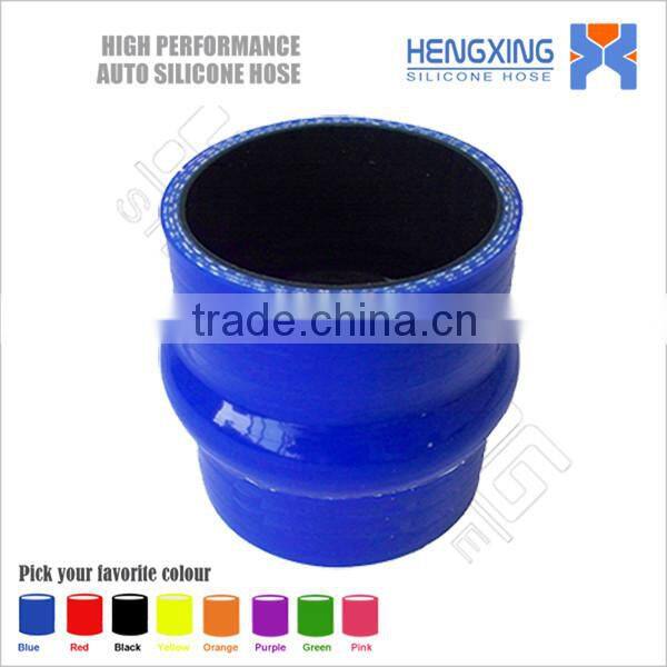 Universal ID2.36inch/60mm Silicone hump turbo Hose/rubber pipe