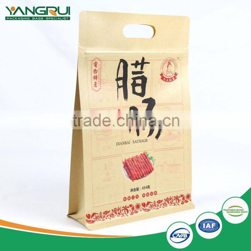 Latest design laminated kraft paper food packaging bag
