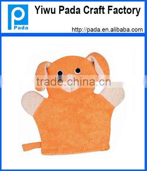Kids Terry Cloth Bath Mitt