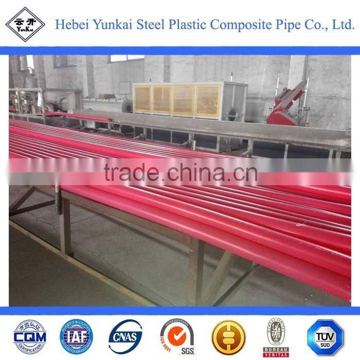 Steel Pipe of Lining Plastic with High Quality