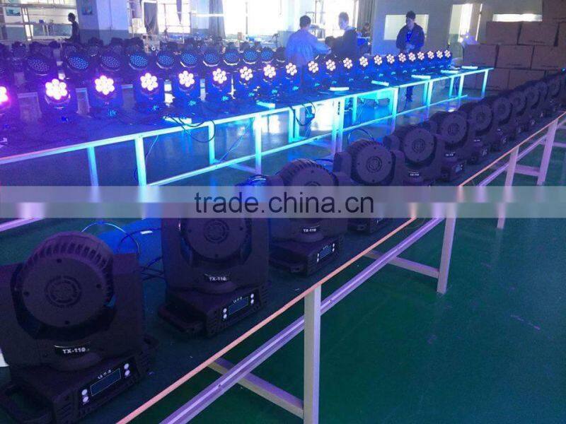 7 x 10W RGB indoor beam led dj light