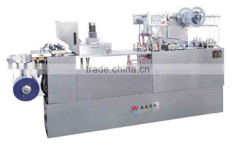 Professional Hot Sale Pharmaceutical Blister Packaging Machine