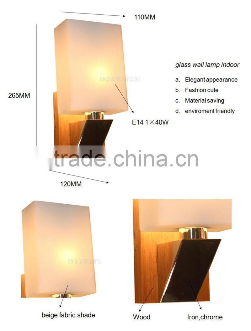 Modern wood fabric bedside lamps wall mounted,Wood fabric bedside lamps wall mounted,Bedside lamps wall mounted W3059
