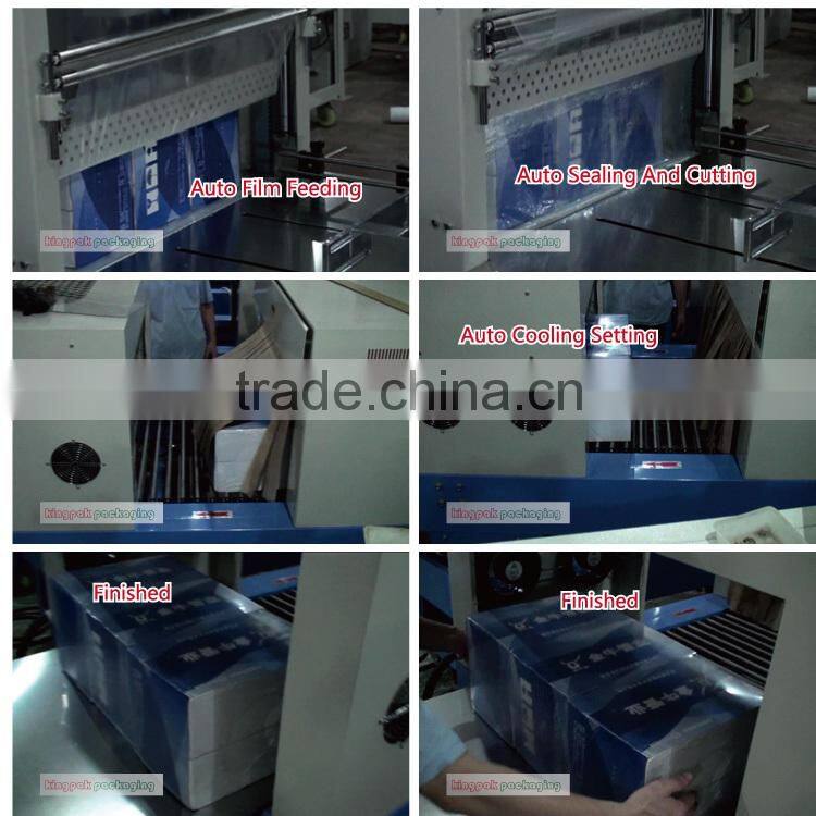 ST6030 Semi-Auto PET Bottle Shrink Wrapping Machine