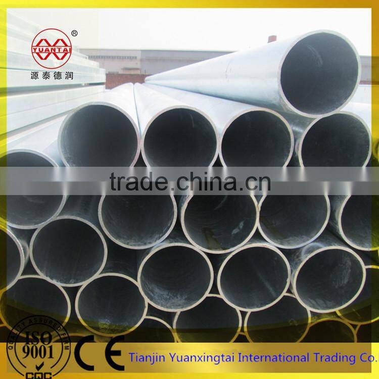 astm a252 grade 2 grade 3 carbon steel pipe