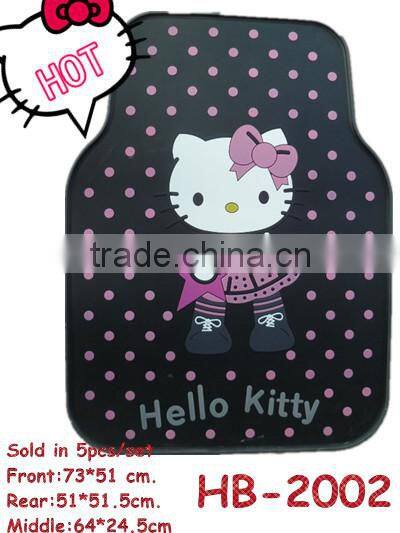 Hot sale cute KT car mat