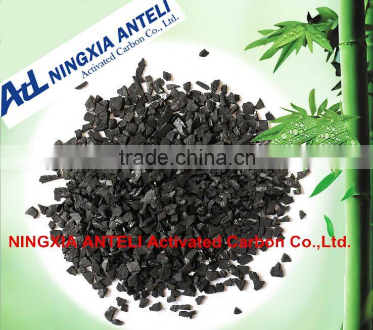 Coconut Shell Activated Carbon for sale