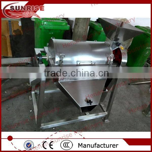 industrial passion fruit juicer, passion fruit juicer machine