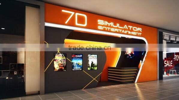 Guangzhou animation game manufacturers, 5 d, 7 d 9 d film equipment wholesale