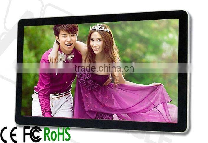 24 inch digital LED advertising TV