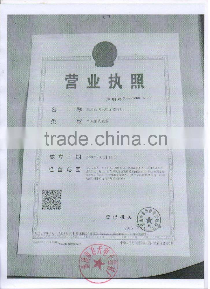 FTTH SC 12 CORES DUPLEX LC12 CORES PLC1*8 Wall or Pole mounted Supporting Uncut IP 65 FIBER BOX