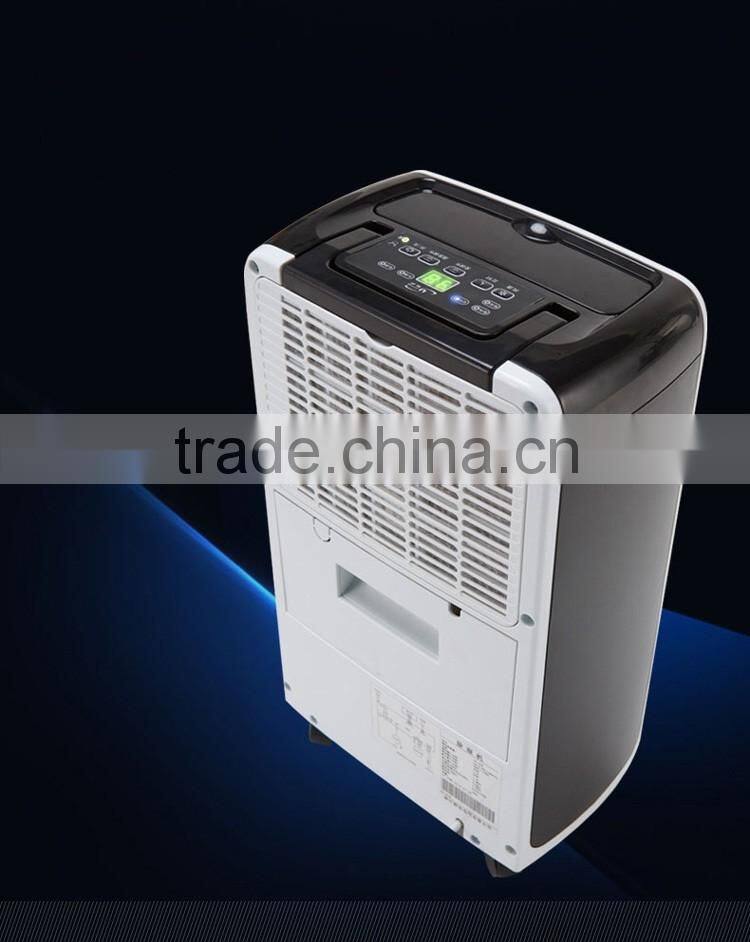 12L per day domestic/home/office dehumidifier