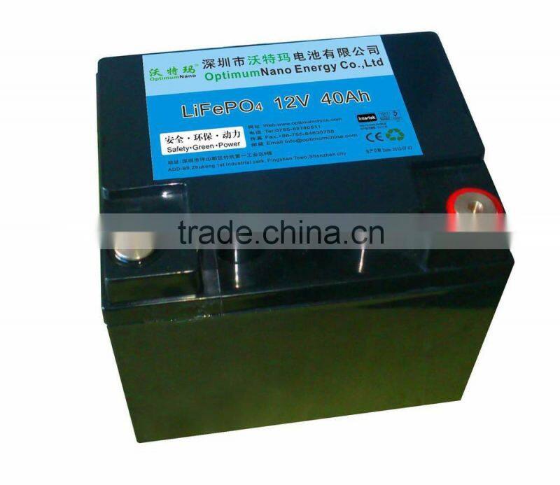 Safe and light Lifepo4 Rechargeable Battery 12V 40Ah for solar street lights