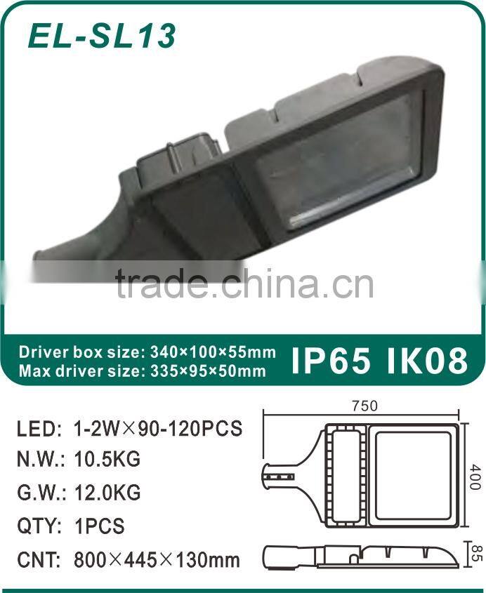 150W-240W ADC12 IP65 Aluminum Alloy LED Street Light Casting/Housing