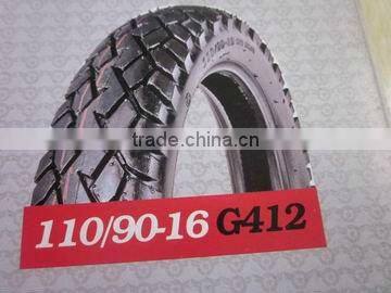 HOTSALE Three Wheel Motorcycle Tyre