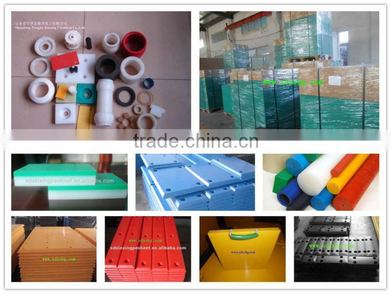 Plastic dewatering elements suction box cover
