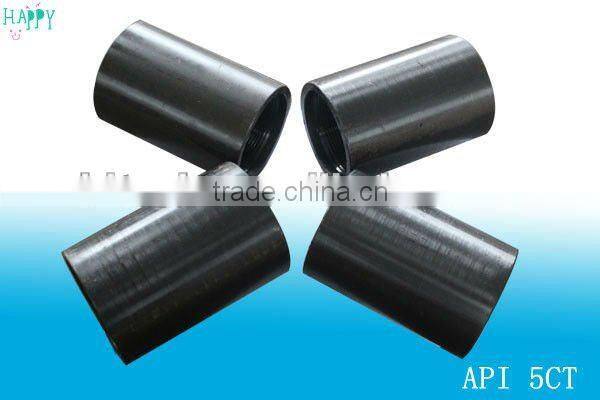 Good price ! API 2 7/8" J55/K55/N80 EUE tubing couplings