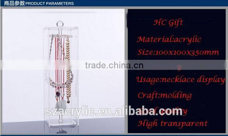 High transparent import small acrylic necklace display box jewelry display box