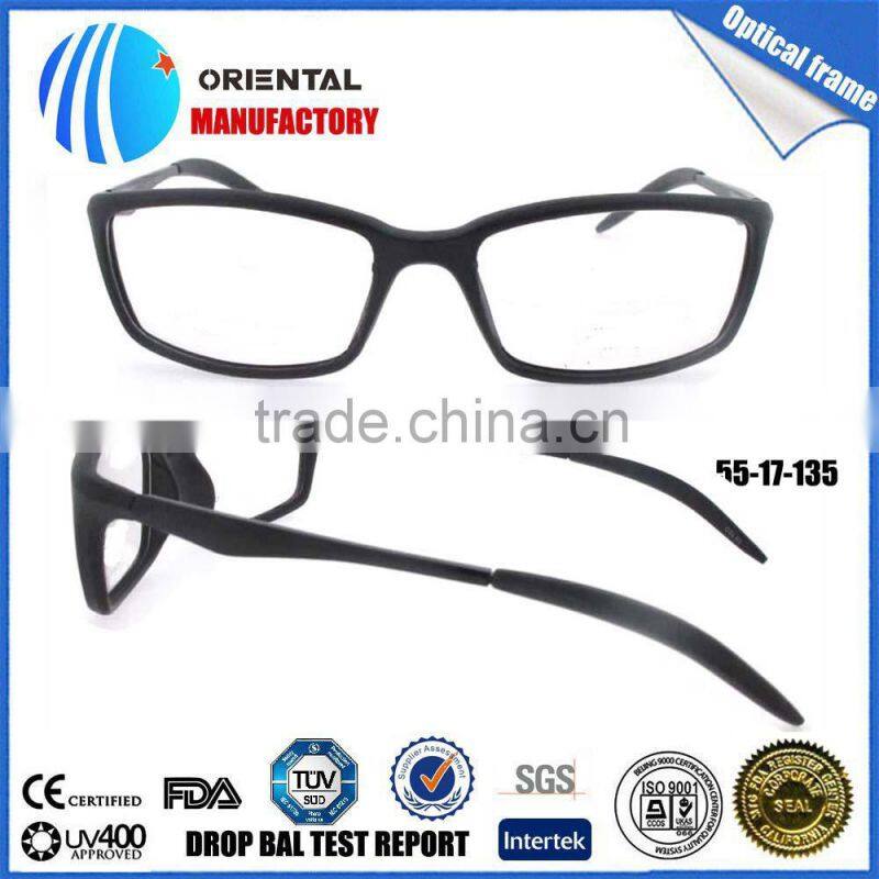 2015 very cool simple optical glasses