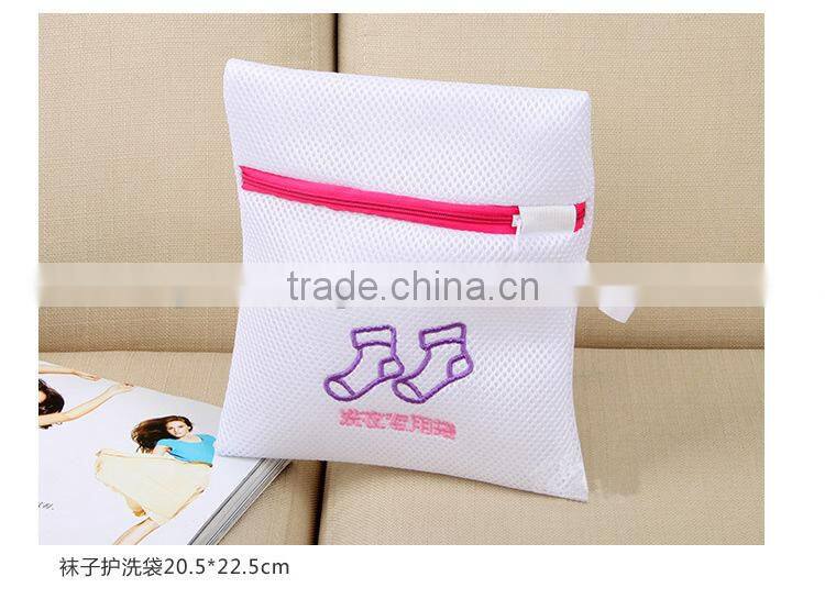 mesh laundry wash bag, laundry mesh bag