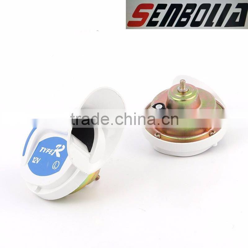 High-end Car Coaxial Horn