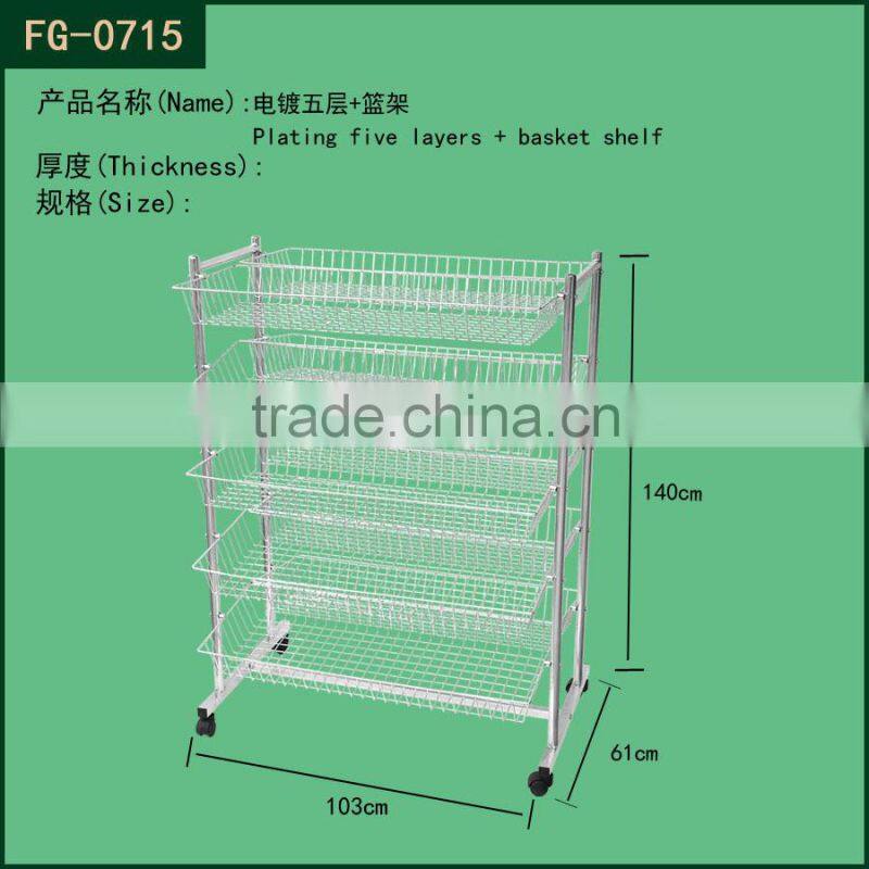 Supermarket equipment metal moving basket shelf