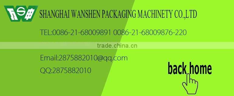 Shanghai Wanshen Transparent Membrane film Packaging Machine for pharmaceuticals cosmetics healthy products and food sectors