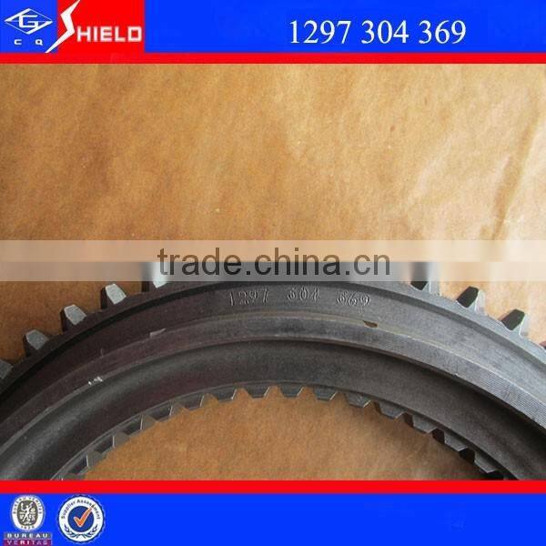 From Gearbox Suppliers IVECO Gearbox Synchronizer Cone IVECO Transmission Parts 1297304369 (equal to IVECO No.8198810)