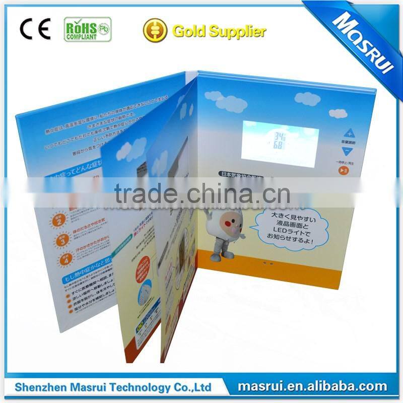hard cover 1300g paper card and multi-pages video book with multi-light sensor lcd video book