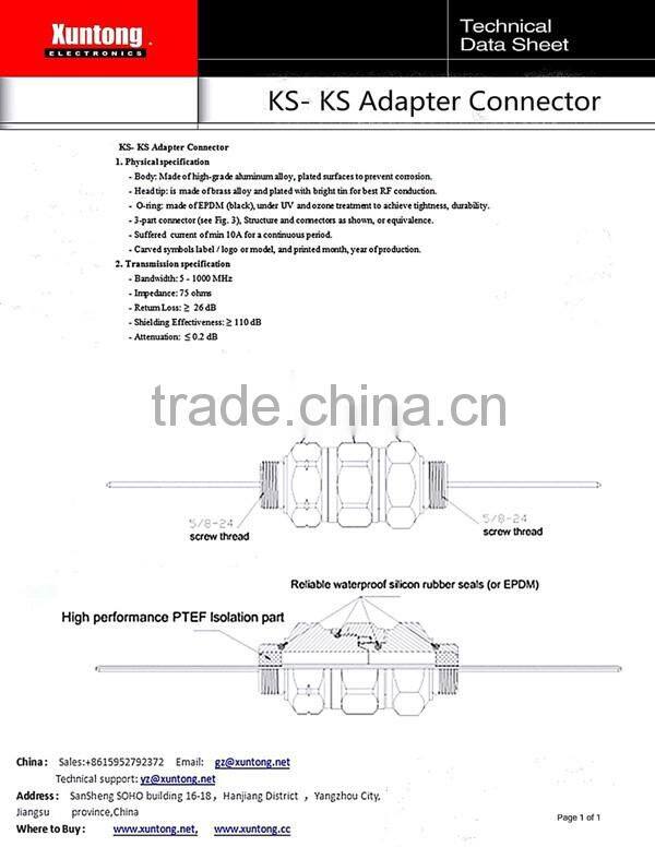 Hardline 500 cable KS- KS Adapter Connector